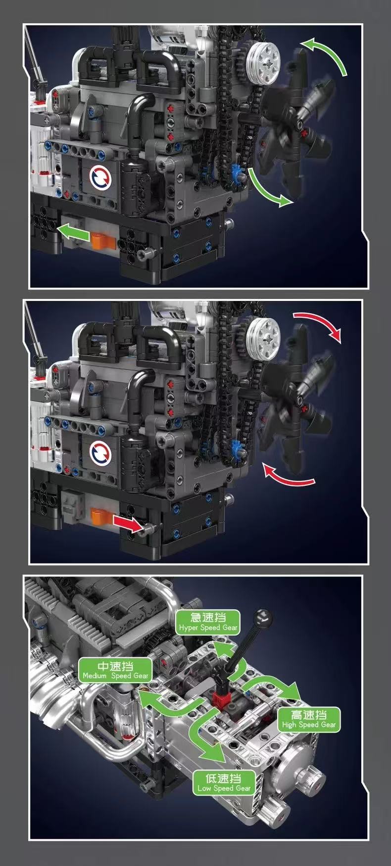 Mould King 10212 Rotary Engine - YWOBB