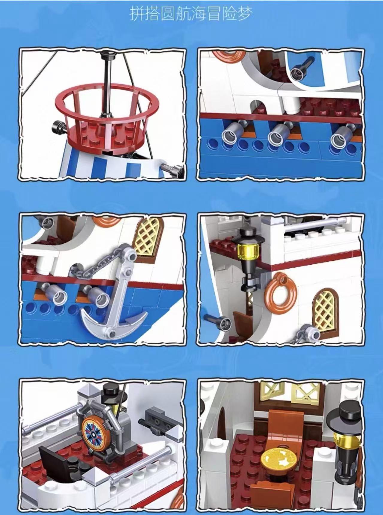 JIE STAR JJ59152 Royal Explorer - YWOBB