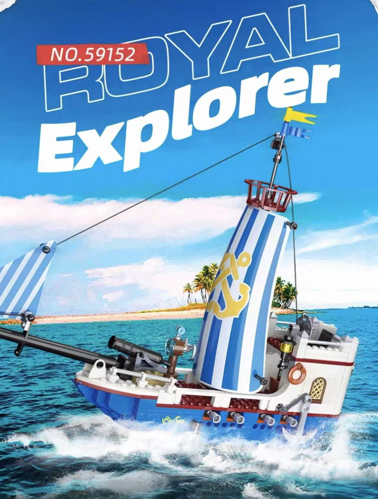 JIE STAR JJ59152 Royal Explorer - YWOBB