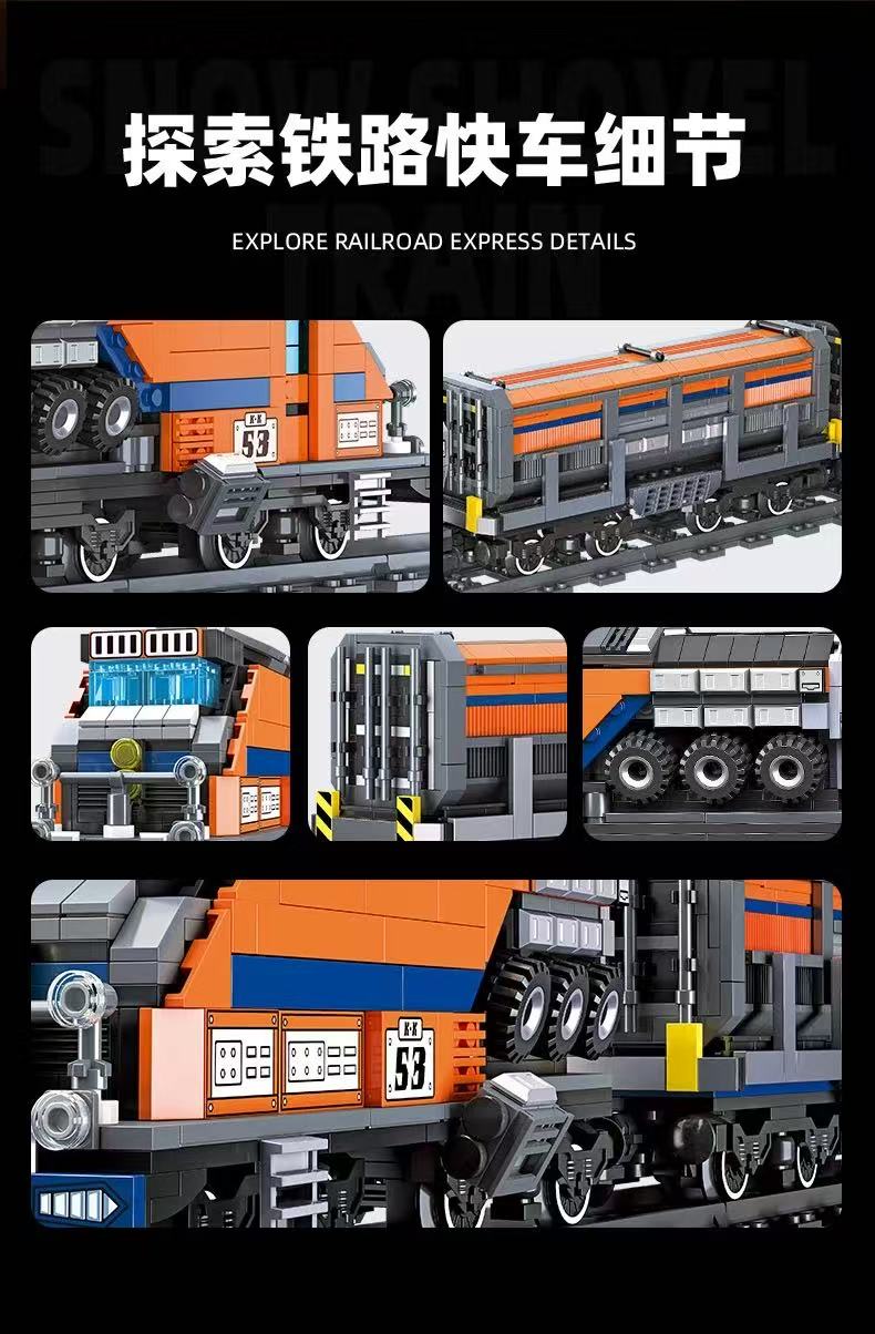 JIE STAR JJ59096 Railway Express - YWOBB