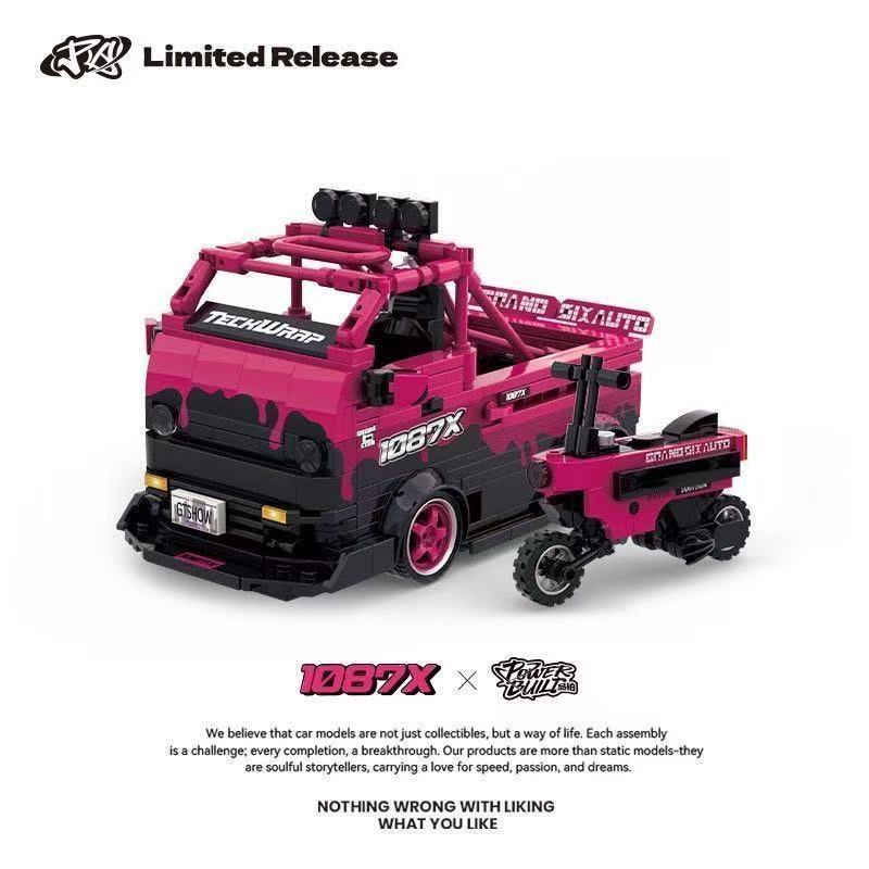 XINYU PB8853 1087X Modified Truck - YWOBB