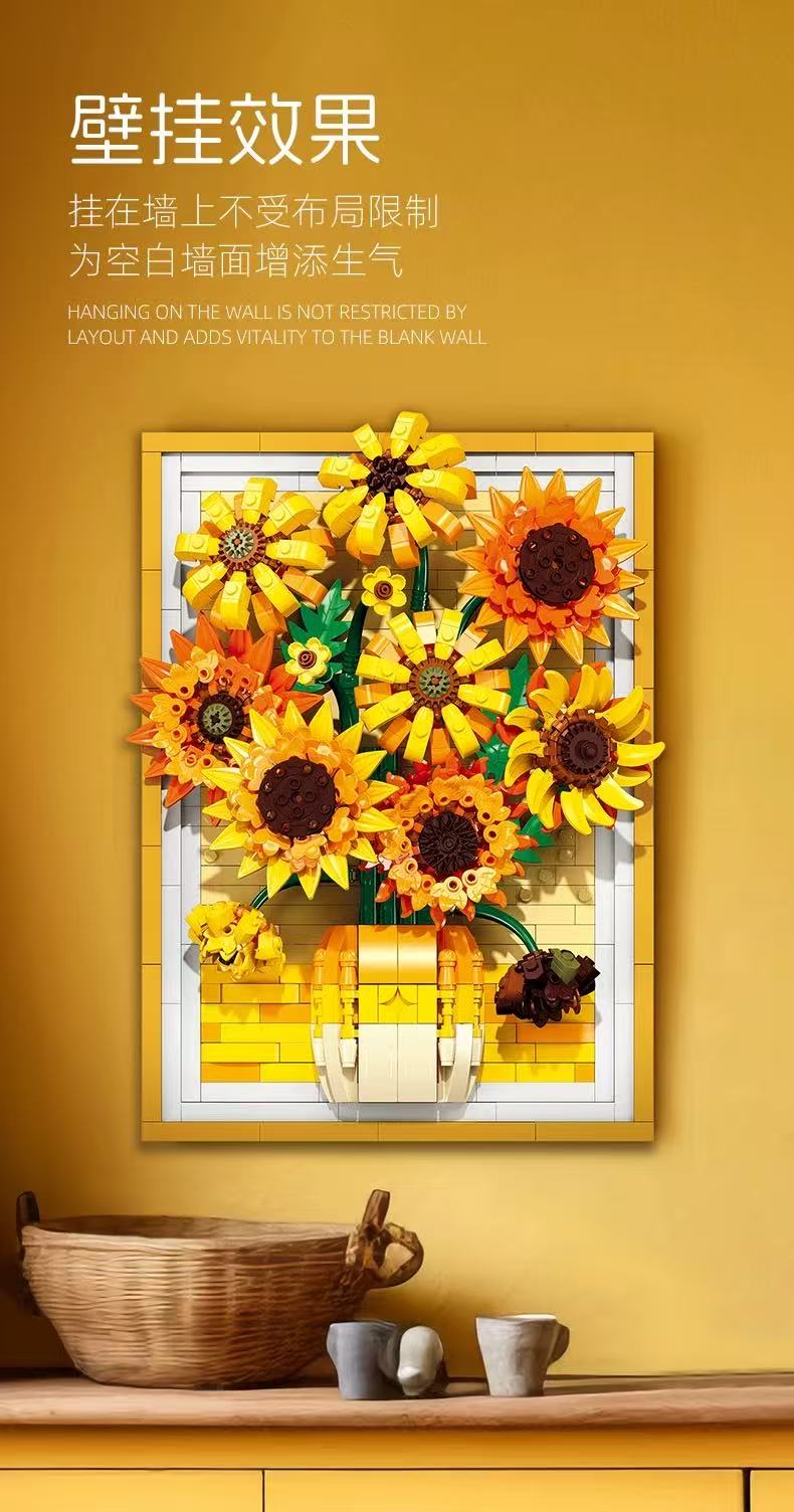 JIE STAR JJ9233 Sunflower Photo Frame - YWOBB