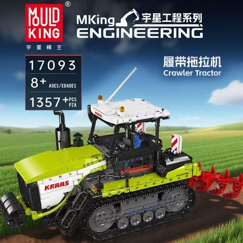 Mould King 17093 Crawler Tractor - YWOBB