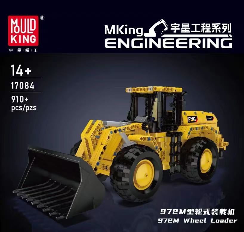 Mould King 17084 972M Wheel Loader - YWOBB