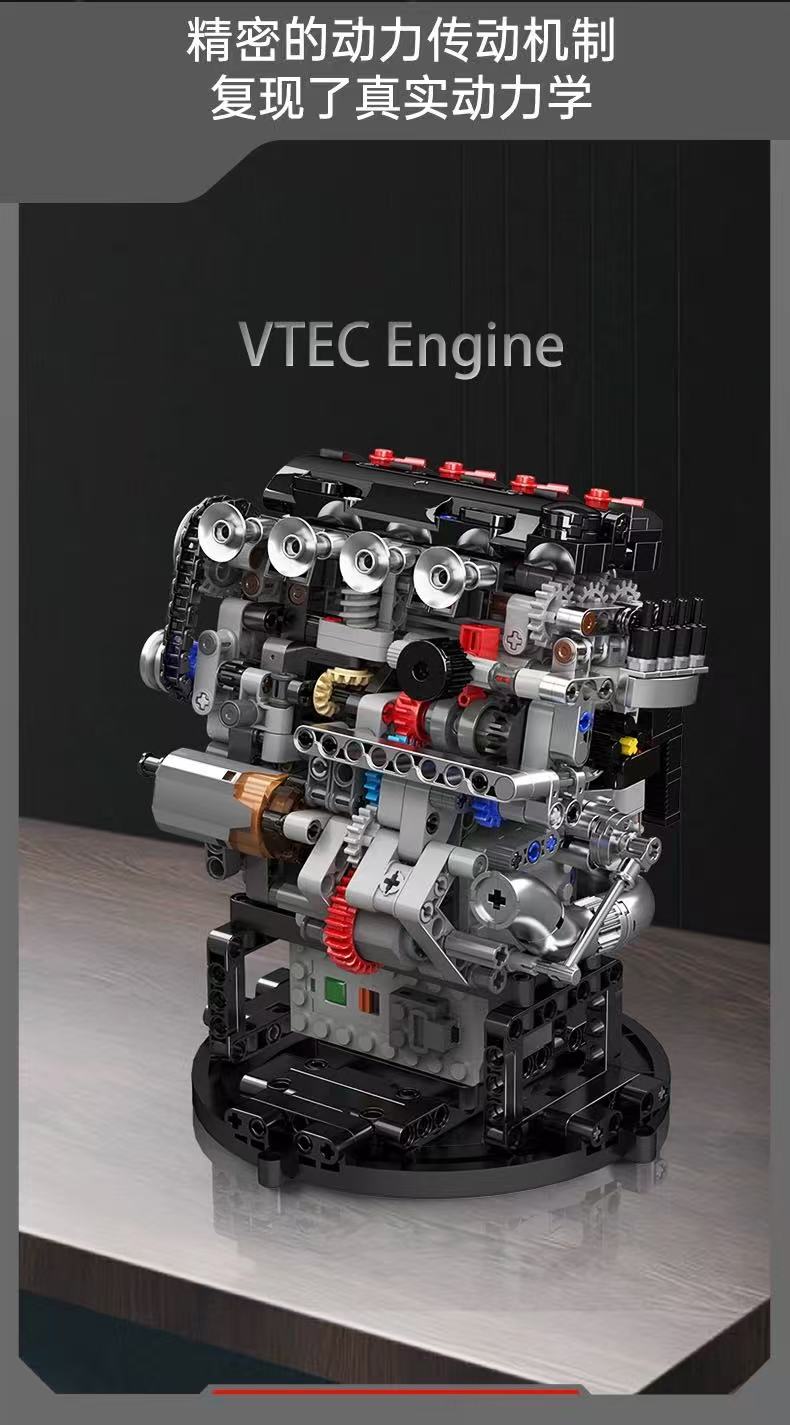 Mould King 10234 VTEC Engine - YWOBB