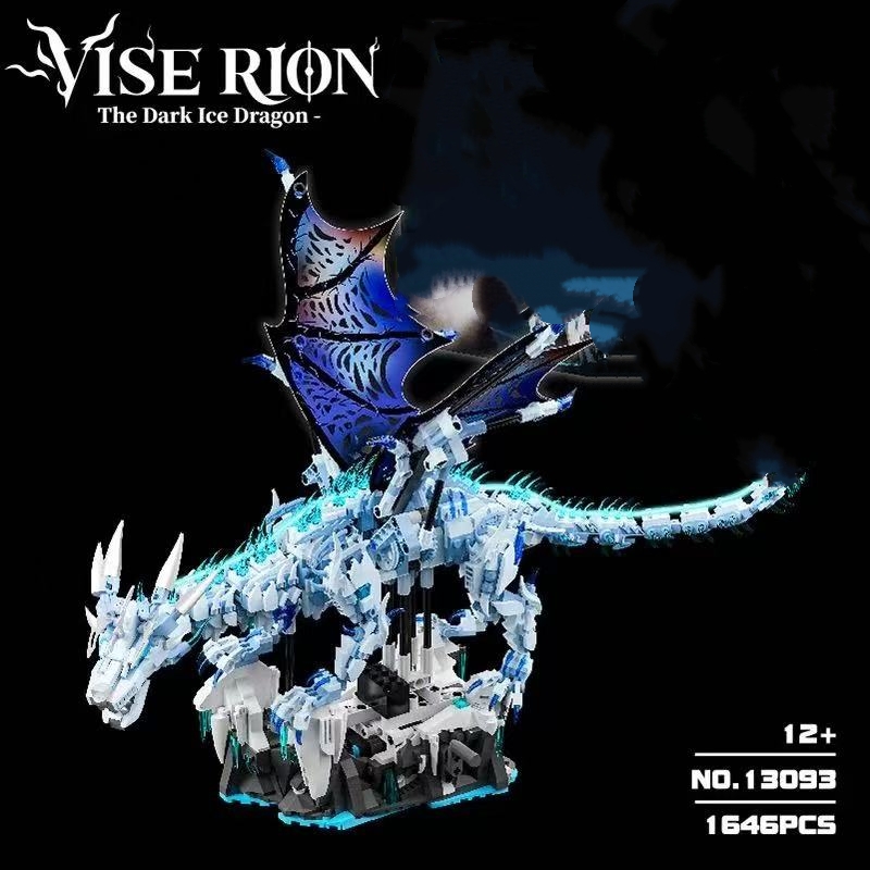 MJ 13093 Vise Rion The Dark Ice Dragon - YWOBB