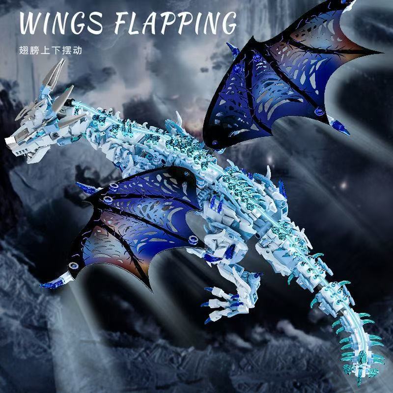 MJ 13093 Vise Rion The Dark Ice Dragon - YWOBB