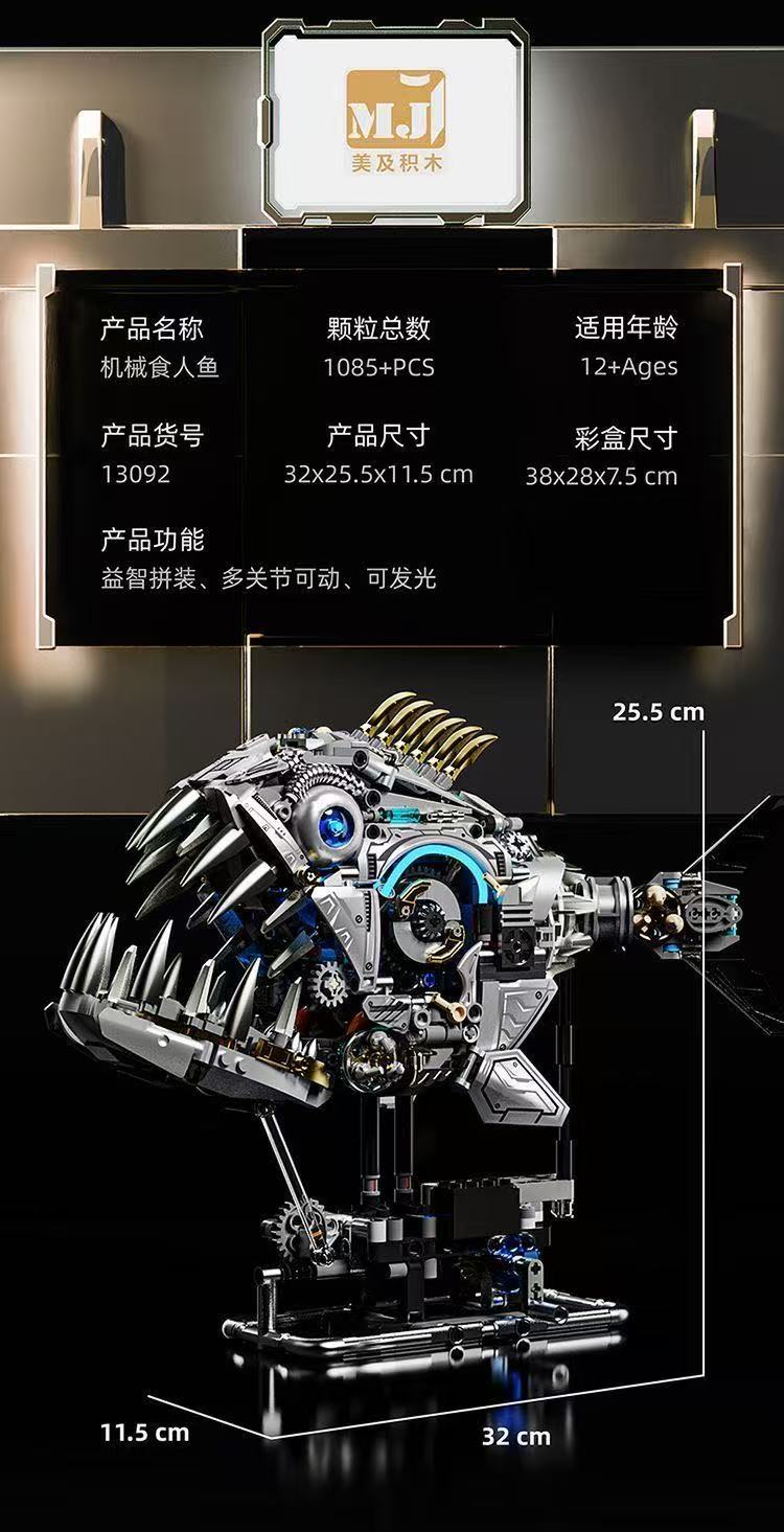 MJ 13092 Mechanical Piranha - YWOBB