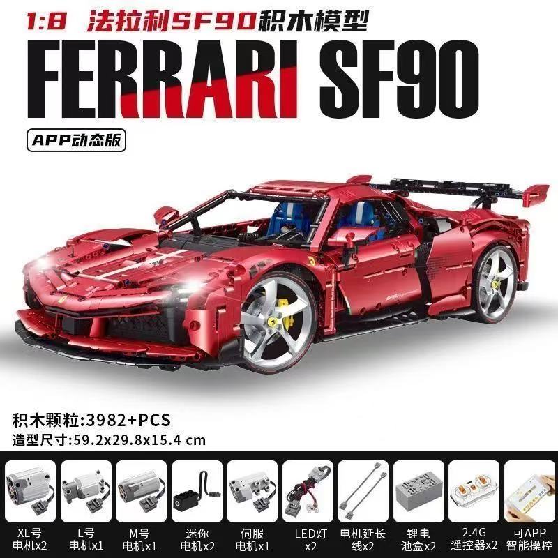 GULY 10623 1:8 Ferrari SF90 - YWOBB