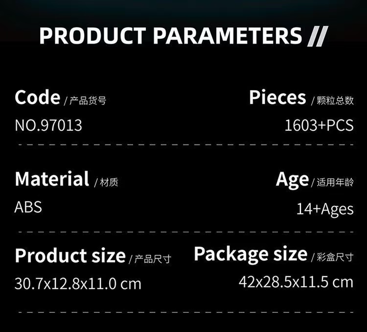 12GO 97013 TIGER TANK 007 - YWOBB