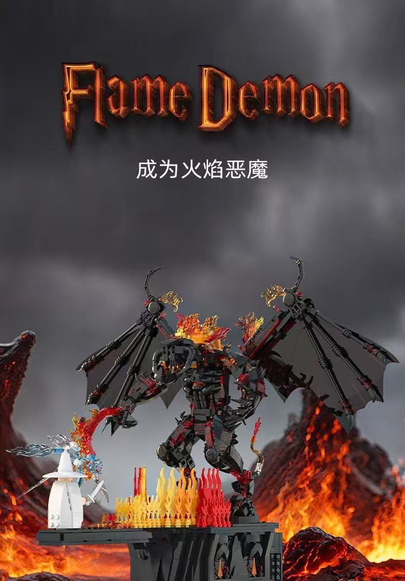 Xbert 66206 Flame Demon - YWOBB