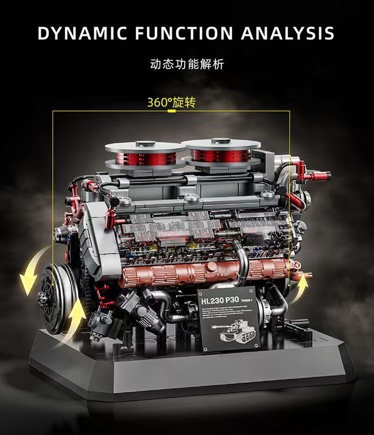 12GO 95008 TIGER TANK ENGINE - YWOBB