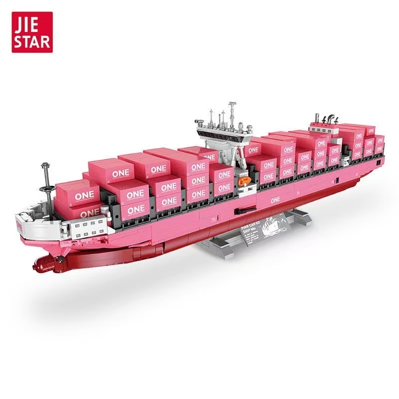 JIE STAR JJ9217 ONE INNOVATION Container Ship - YWOBB