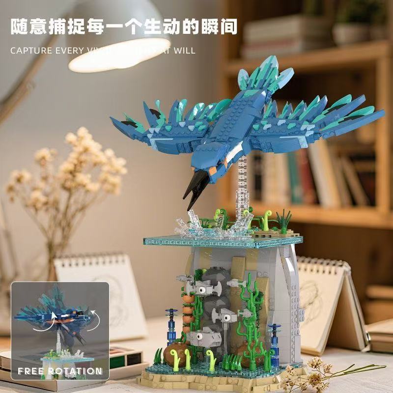 Xbert 66137 kingfisher - YWOBB