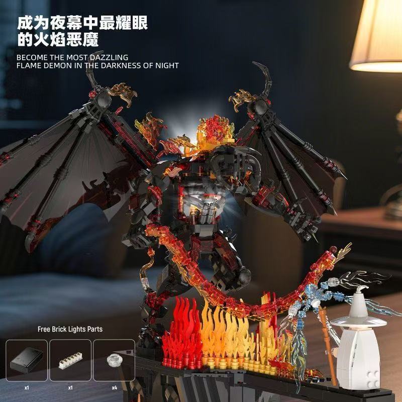 Xbert 66206 Flame Demon - YWOBB