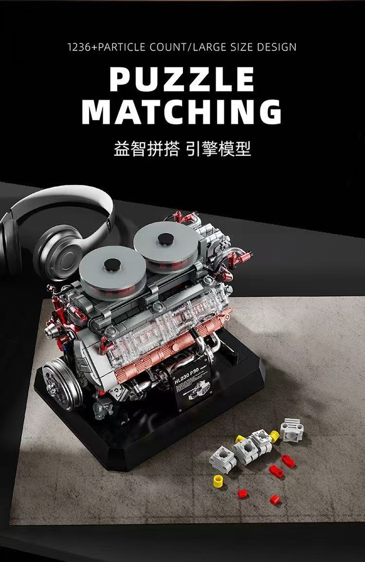 12GO 95008 TIGER TANK ENGINE - YWOBB