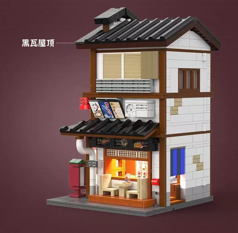 CADA C66019 Yakitori Izakaya - YWOBB