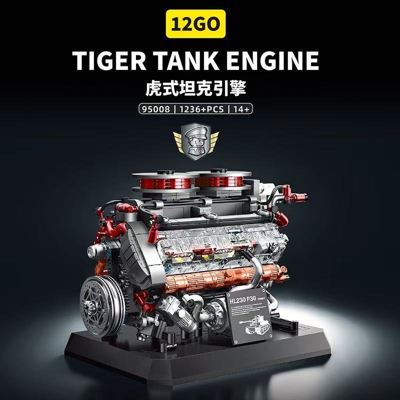 12GO 95008 TIGER TANK ENGINE - YWOBB