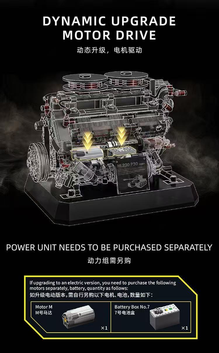 12GO 95008 TIGER TANK ENGINE - YWOBB