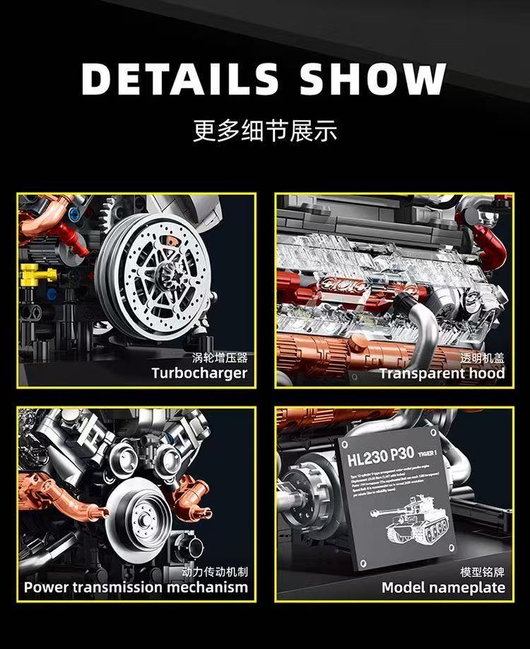 12GO 95008 TIGER TANK ENGINE - YWOBB