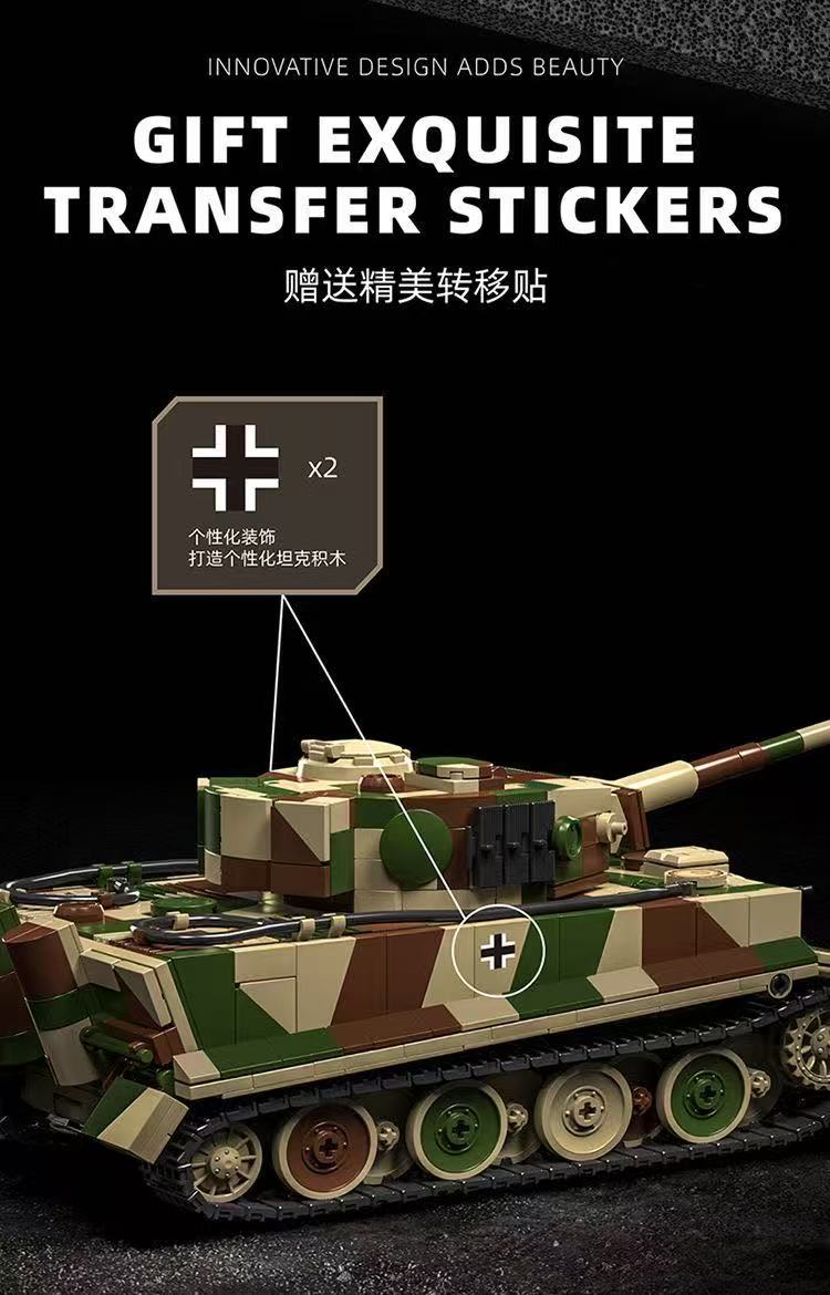 12GO 97013 TIGER TANK 007 - YWOBB