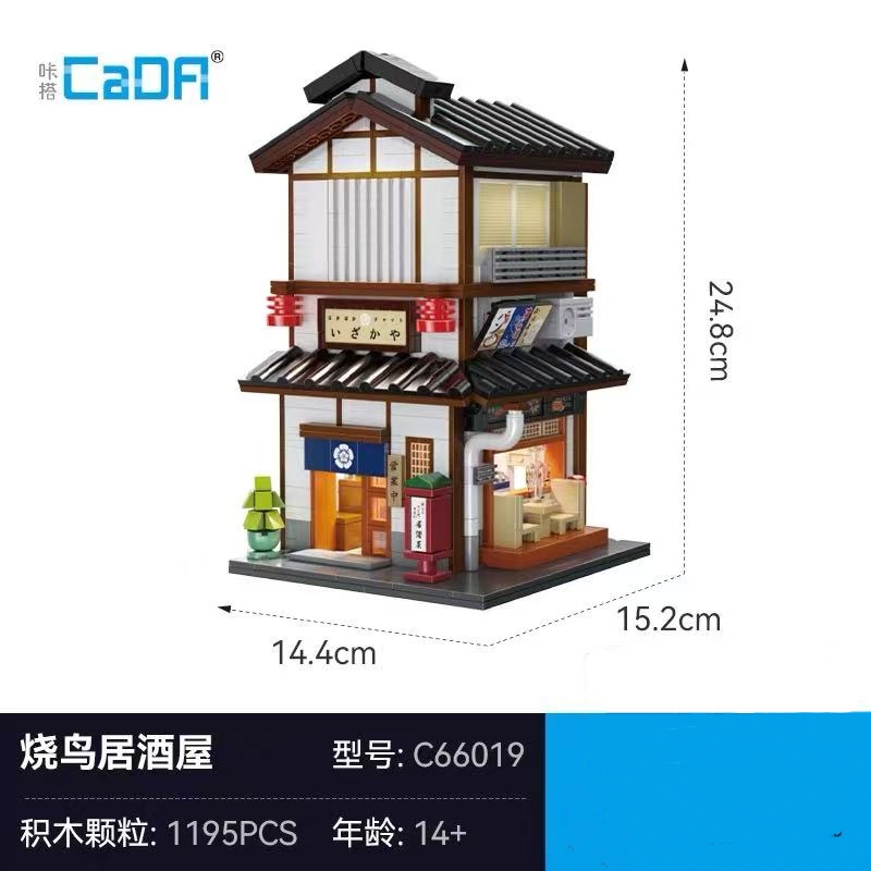 CADA C66019 Yakitori Izakaya - YWOBB