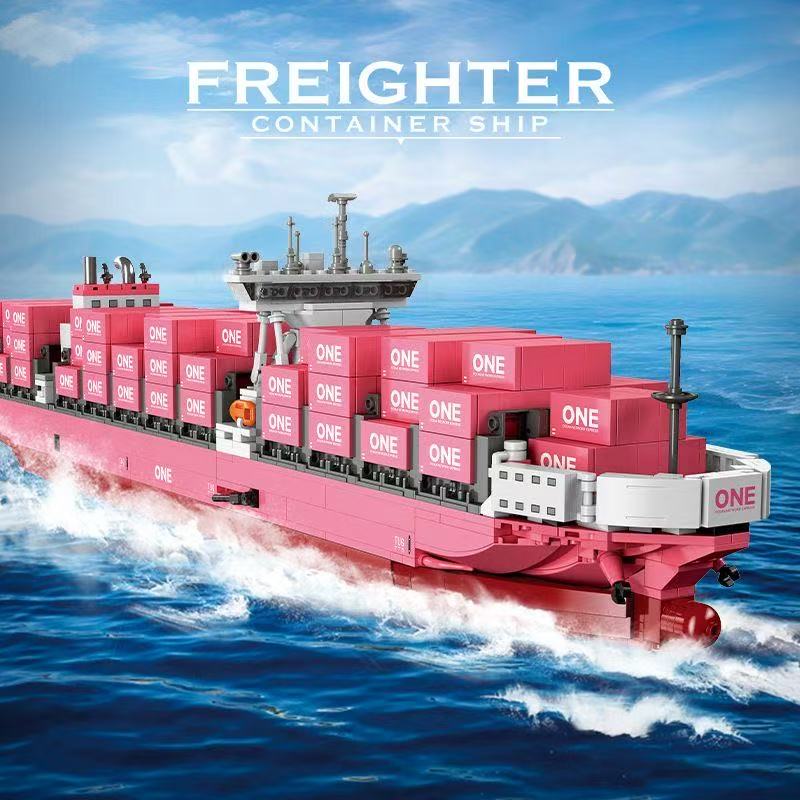 JIE STAR JJ9217 ONE INNOVATION Container Ship - YWOBB