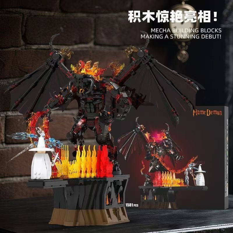 Xbert 66206 Flame Demon - YWOBB