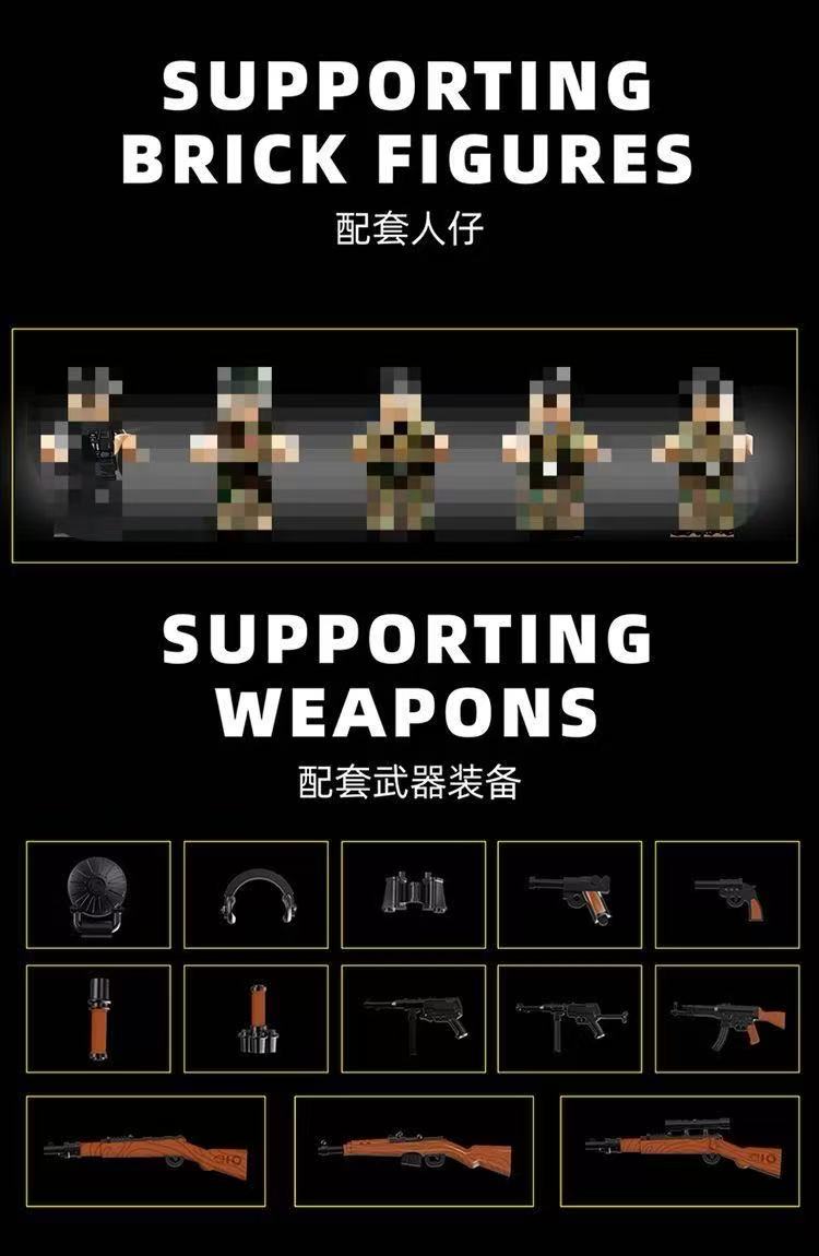 12GO 97013 TIGER TANK 007 - YWOBB