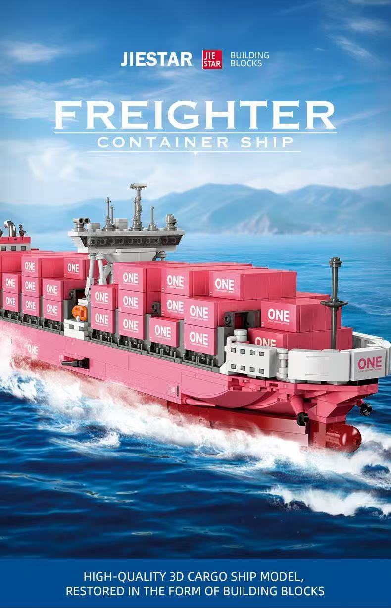 JIE STAR JJ9217 ONE INNOVATION Container Ship - YWOBB
