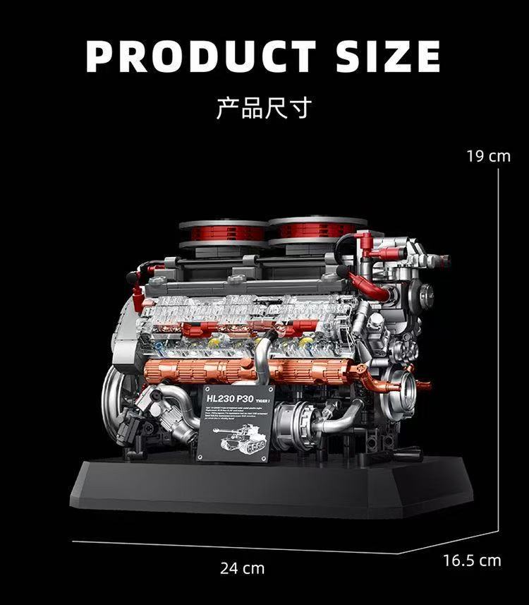 12GO 95008 TIGER TANK ENGINE - YWOBB