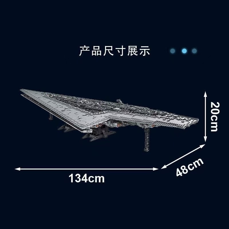 Mork 6001 Star Plan Executor-class dreadnought OVP US Warehouse Version - YWOBB