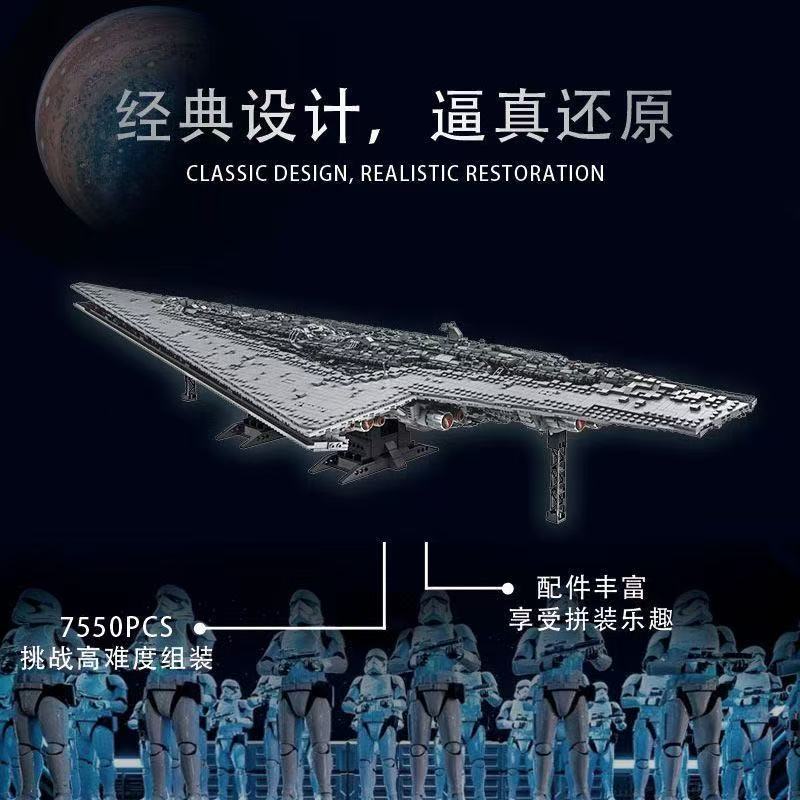 Mork 6001 Star Plan Executor-class dreadnought OVP US Warehouse Version - YWOBB