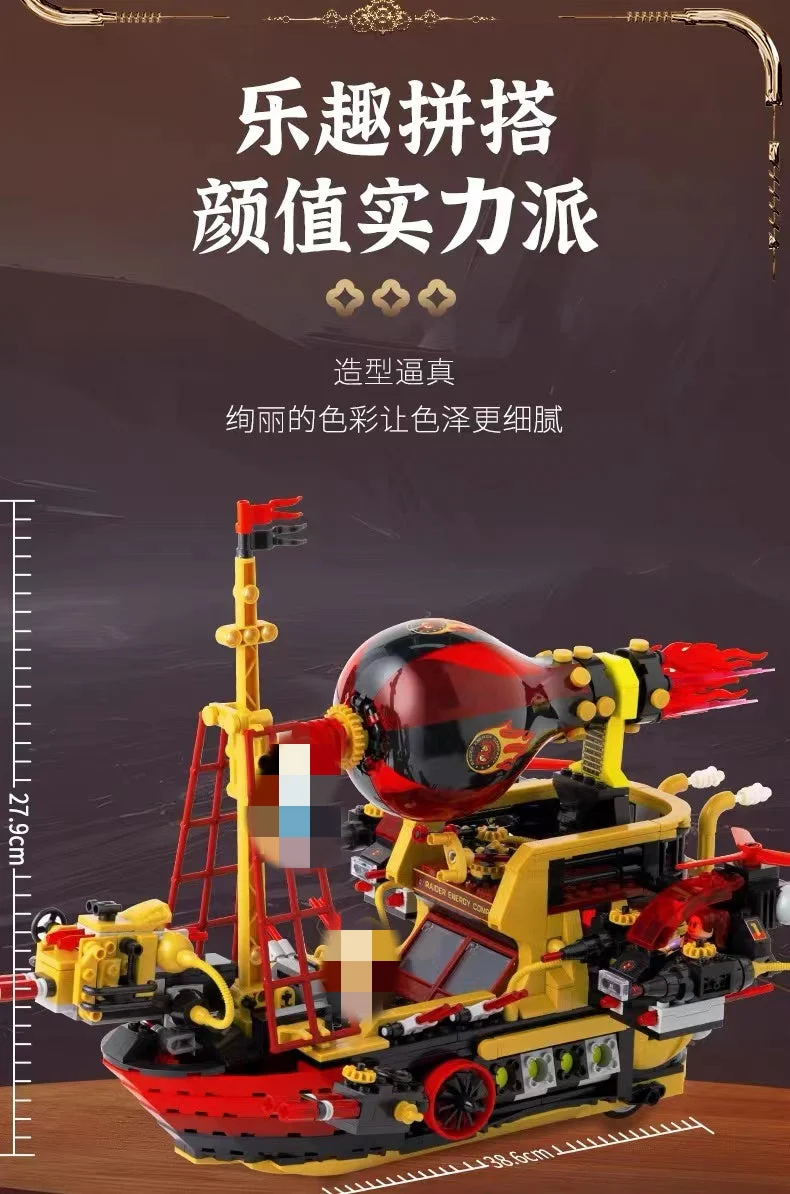 KALOS BLOCKS 55001-55005 Embark on the Steam Era - YWOBB