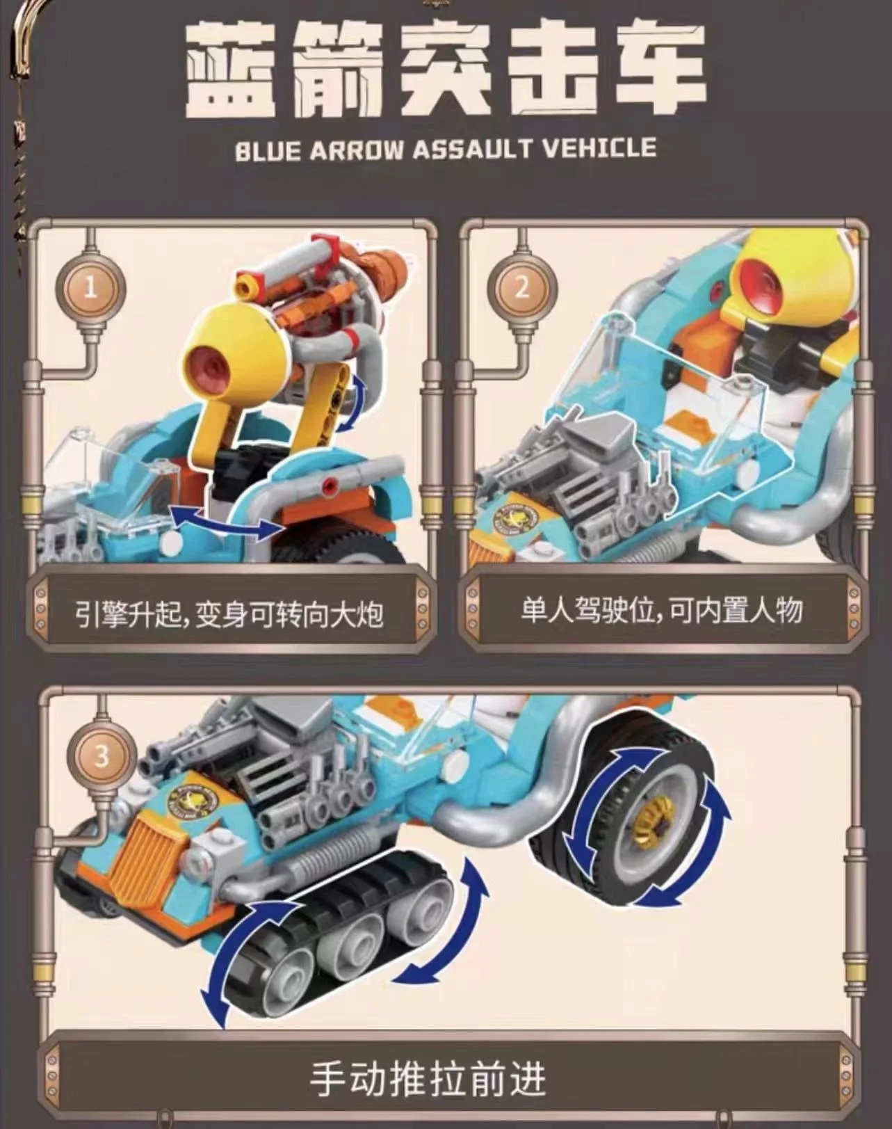 KALOS BLOCKS 55001-55005 Embark on the Steam Era - YWOBB