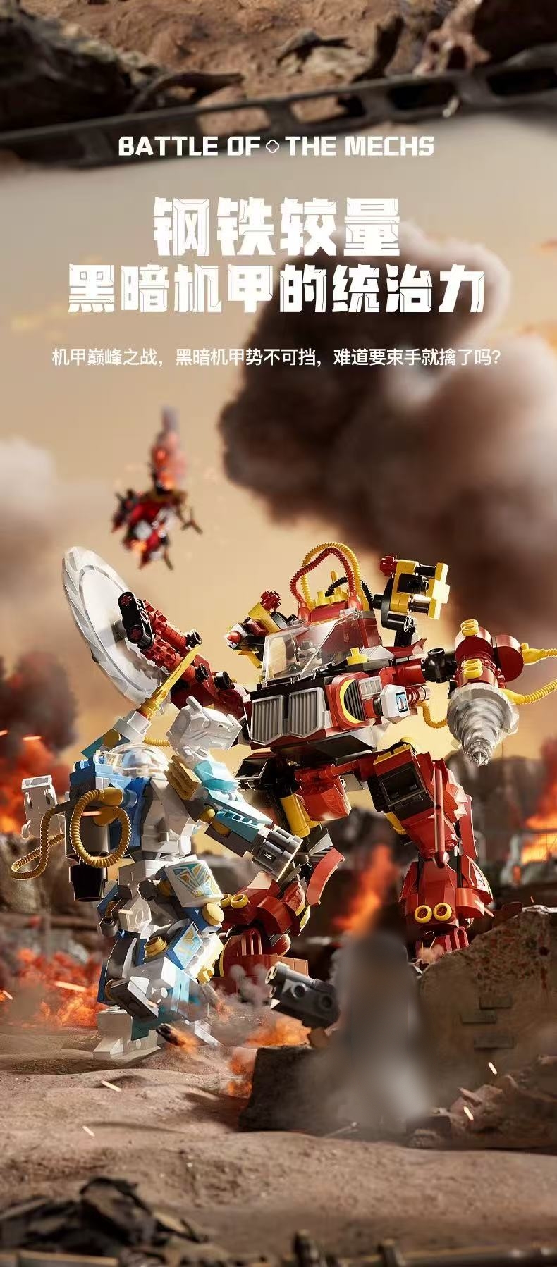 KALOS BLOCKS 55001-55005 Embark on the Steam Era - YWOBB