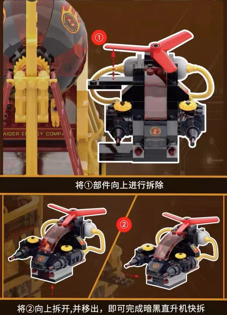 KALOS BLOCKS 55001-55005 Embark on the Steam Era - YWOBB