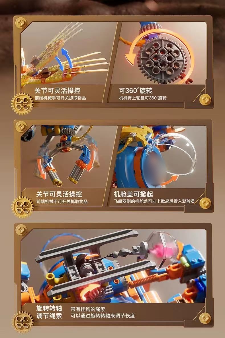 KALOS BLOCKS 55001-55005 Embark on the Steam Era - YWOBB