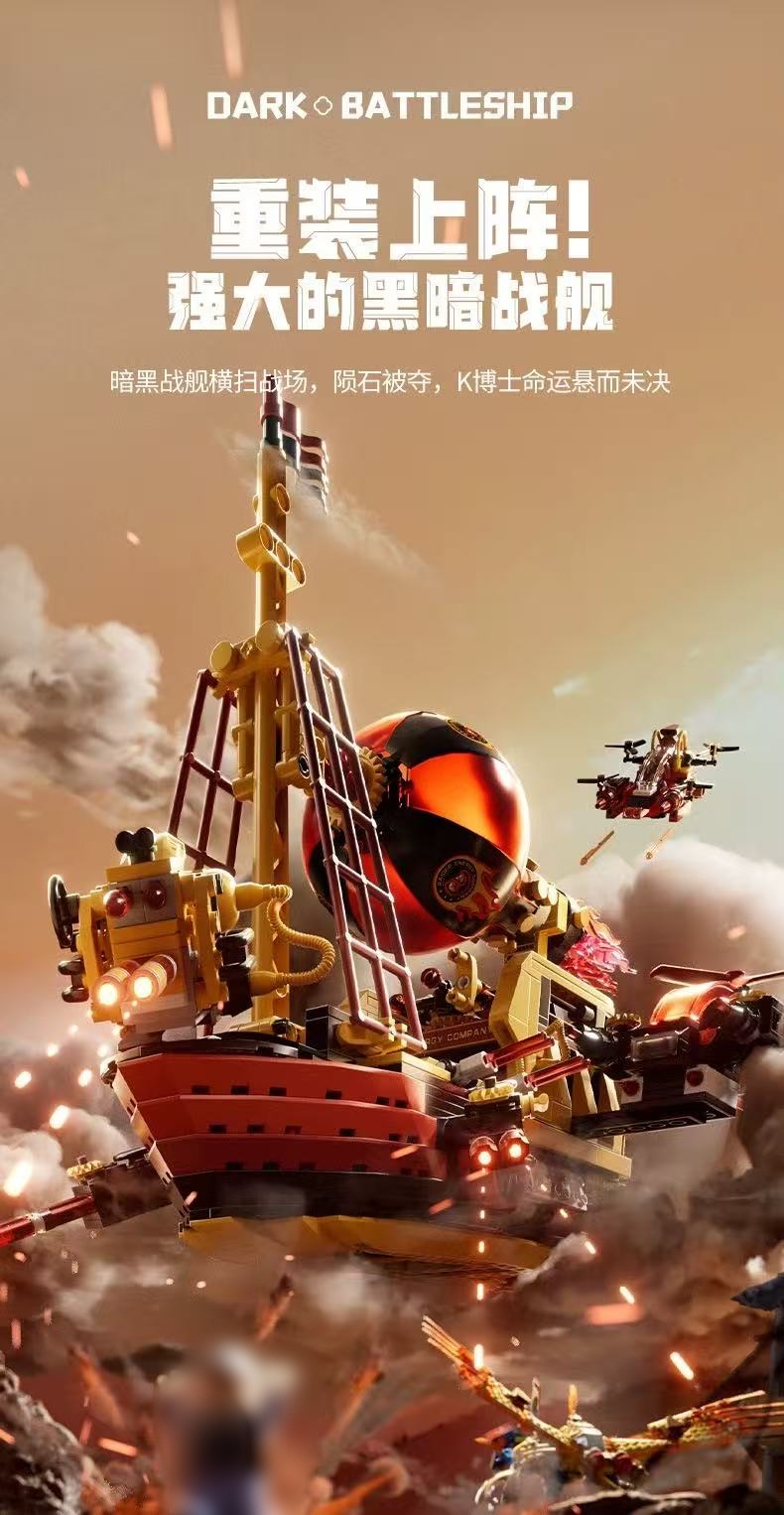 KALOS BLOCKS 55001-55005 Embark on the Steam Era - YWOBB