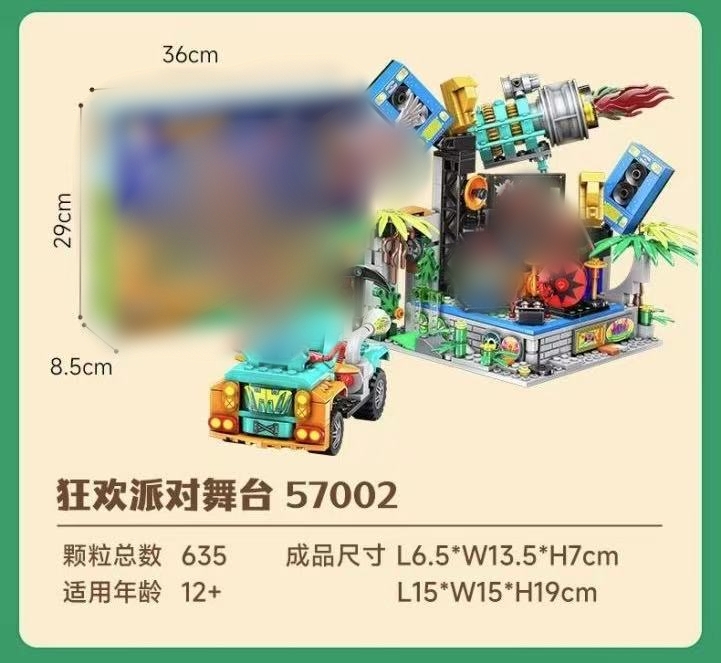 KALOS BLOCKS 57001-57006 Crazy Tribe - YWOBB