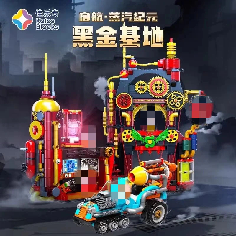 KALOS BLOCKS 55001-55005 Embark on the Steam Era - YWOBB