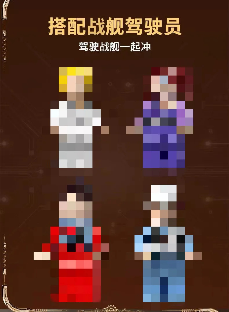 KALOS BLOCKS 55001-55005 Embark on the Steam Era - YWOBB