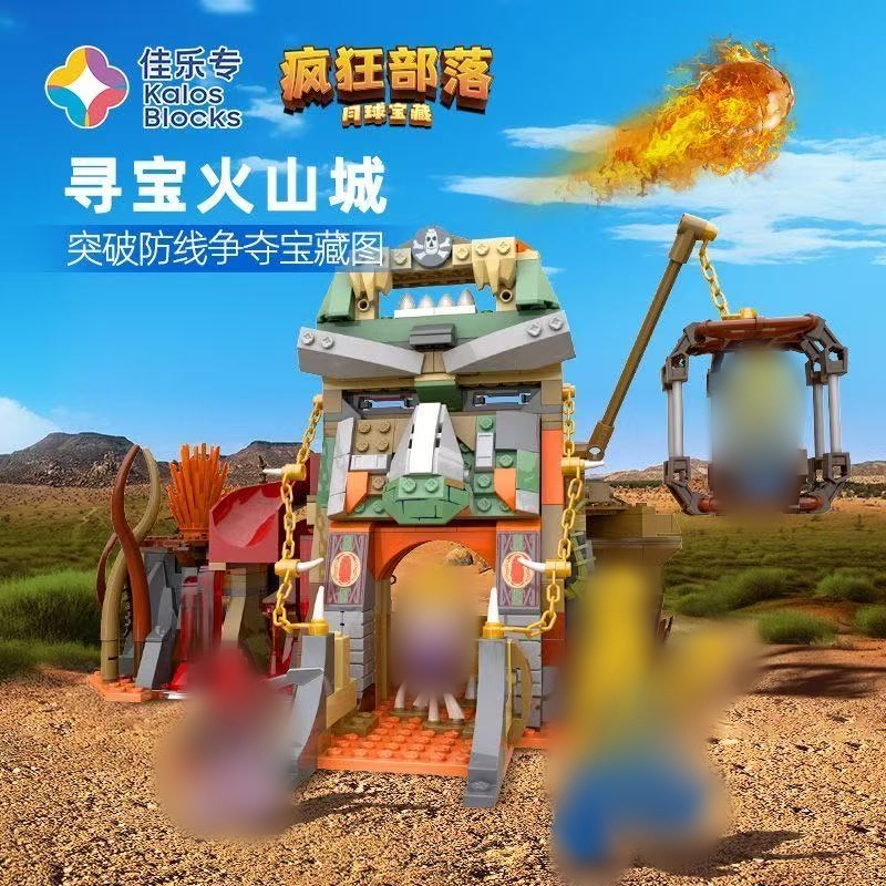 KALOS BLOCKS 57001-57006 Crazy Tribe - YWOBB