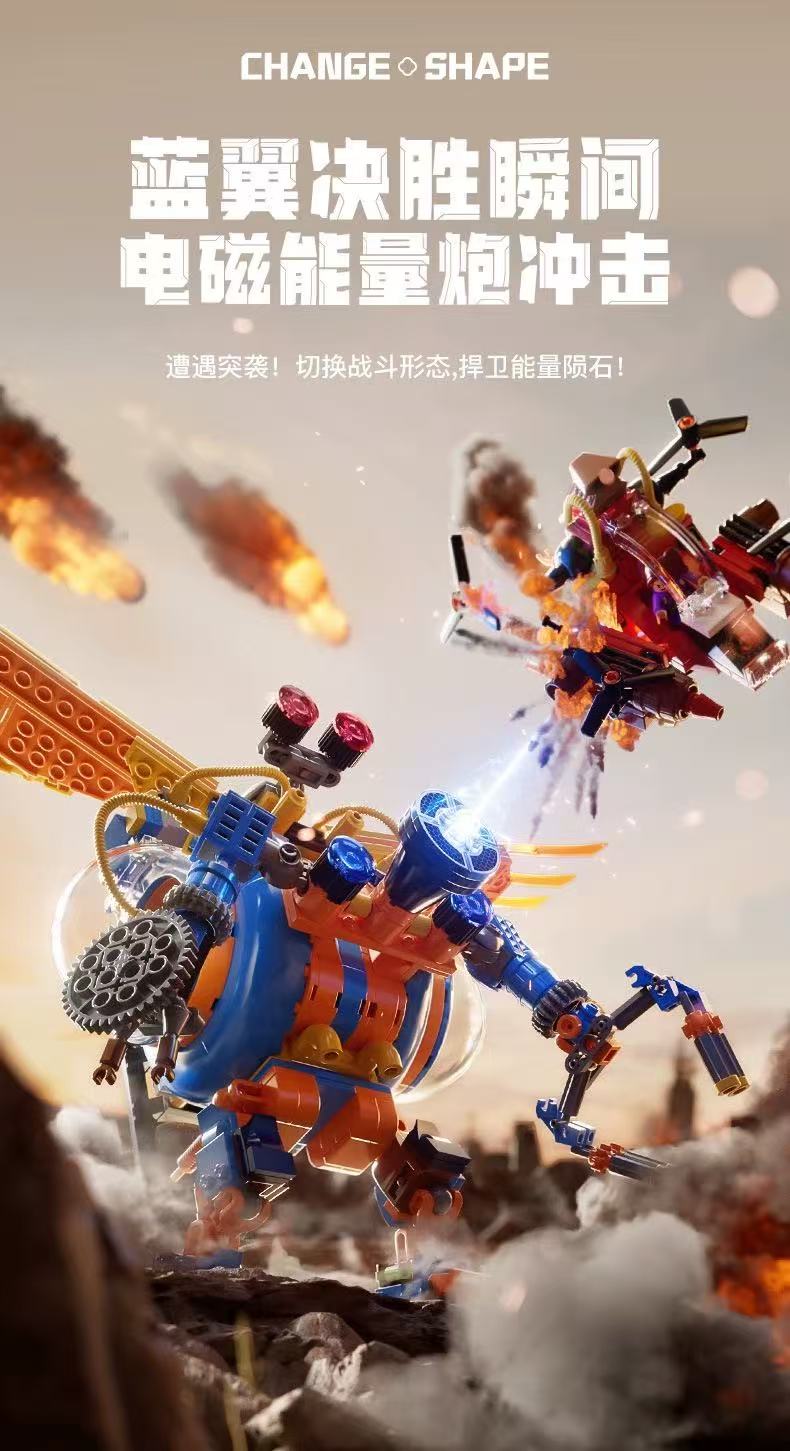 KALOS BLOCKS 55001-55005 Embark on the Steam Era - YWOBB