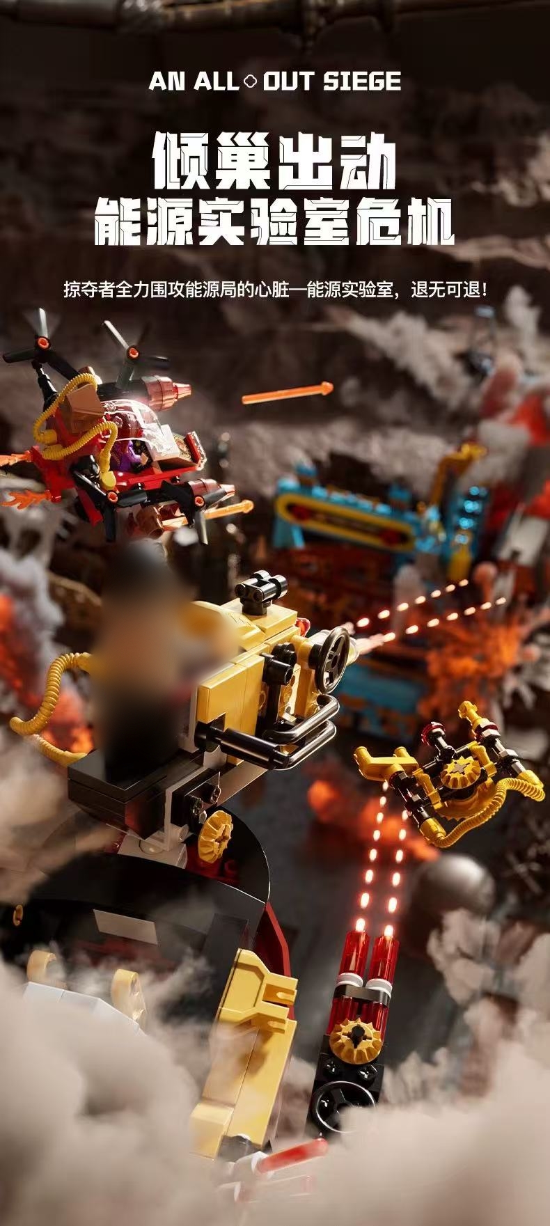 KALOS BLOCKS 55001-55005 Embark on the Steam Era - YWOBB