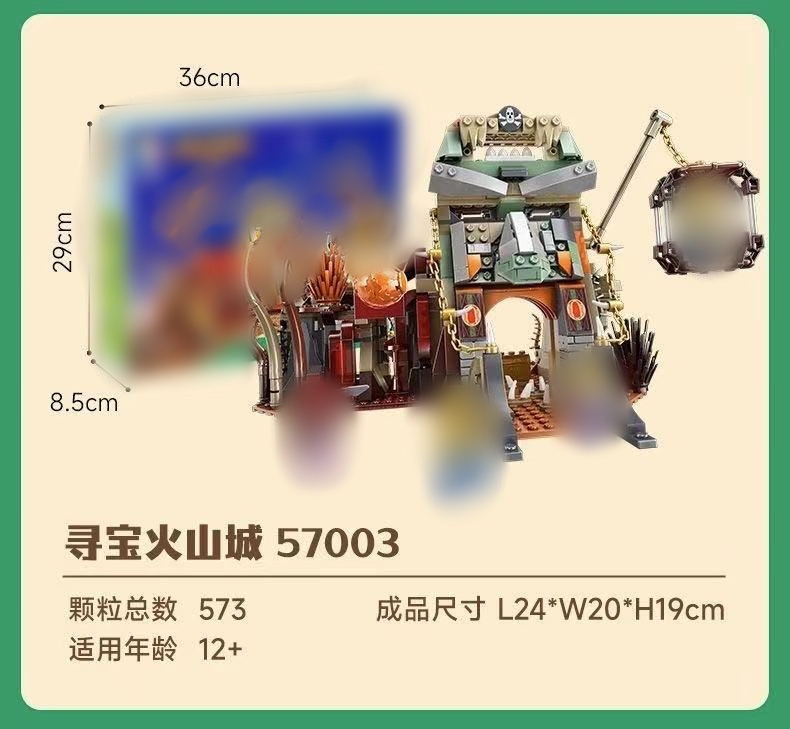 KALOS BLOCKS 57001-57006 Crazy Tribe - YWOBB