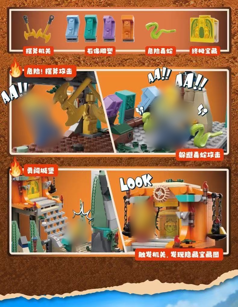 KALOS BLOCKS 57001-57006 Crazy Tribe - YWOBB