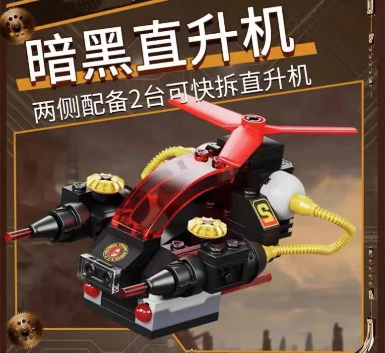 KALOS BLOCKS 55001-55005 Embark on the Steam Era - YWOBB