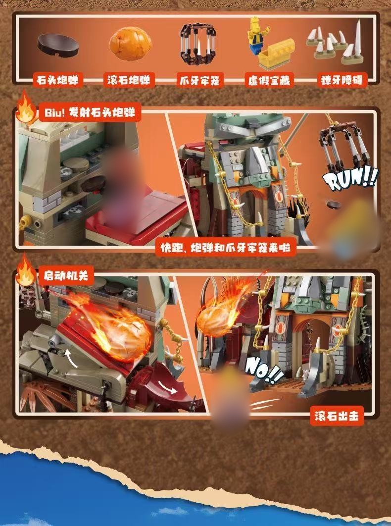 KALOS BLOCKS 57001-57006 Crazy Tribe - YWOBB