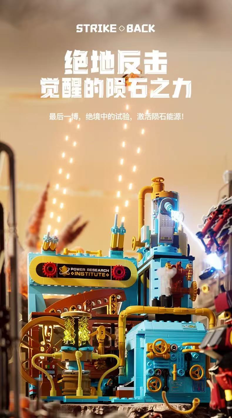 KALOS BLOCKS 55001-55005 Embark on the Steam Era - YWOBB